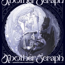 Another Seraph