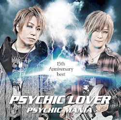 PSYCHIC LOVER 15th Anniversary best PSYCHIC MANIA