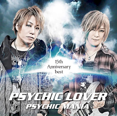 PSYCHIC LOVER 15th Anniversary best PSYCHIC MANIA