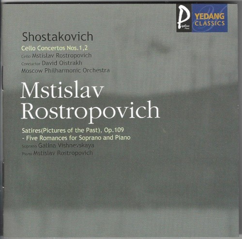Cello Concertos Nos. 1, 2 / Satires (Pictures Of The Past), Op.109