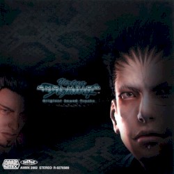 Virtua Fighter 4 Evolution: Original Sound Tracks