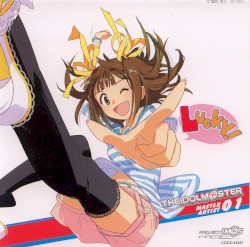 THE IDOLM@STER MASTER ARTIST 01 天海春香