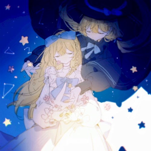 Good Dream