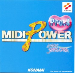 MIDI POWER Pro4 〜ときめきメモリアル〜