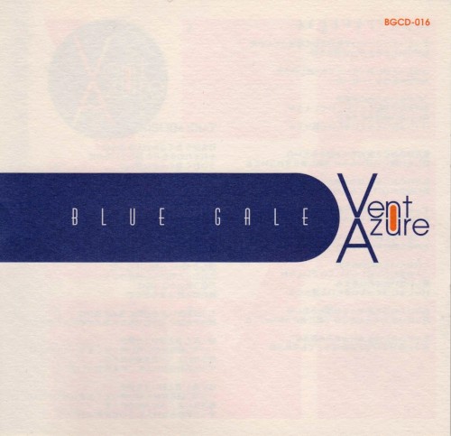 Vent Azure