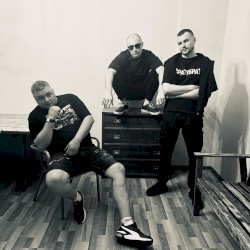 Месиво