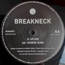 Uplink