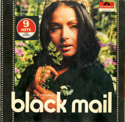 Blackmail