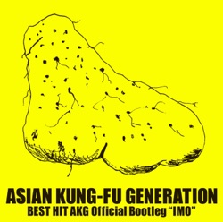 BEST HIT AKG Official Bootleg “IMO”