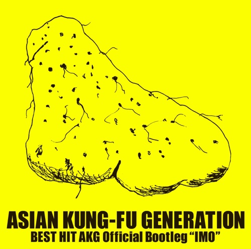 BEST HIT AKG Official Bootleg “IMO”