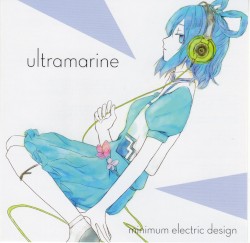 ultramarine