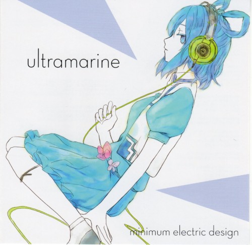 ultramarine