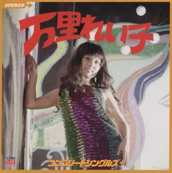コンプリートシングルズ+