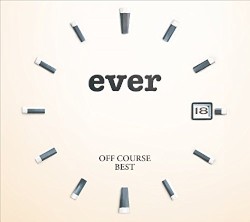 OFF COURSE BEST "ever"