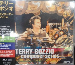 Composer Series
