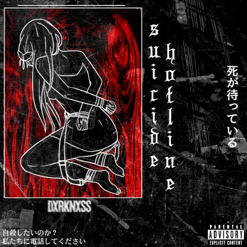 Suicide Hotline