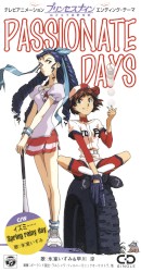 PASSIONATE DAYS