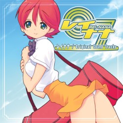 レイナナ / Original Sound Tracks