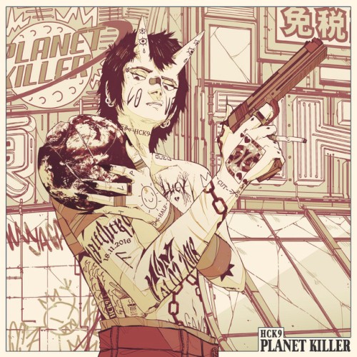PLANET KILLER