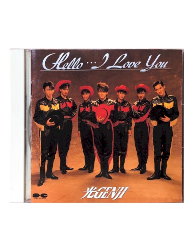 Hello…I Love You