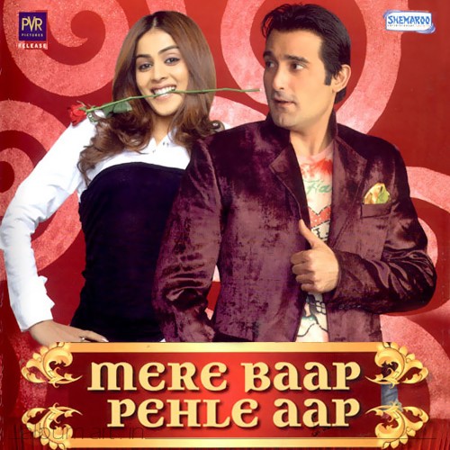 Mere Baap Pehle Aap