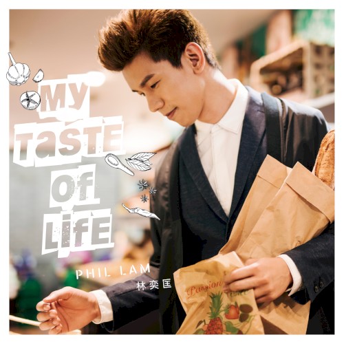 My Taste of Life