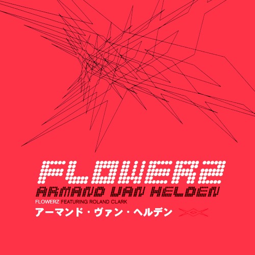 Flowerz
