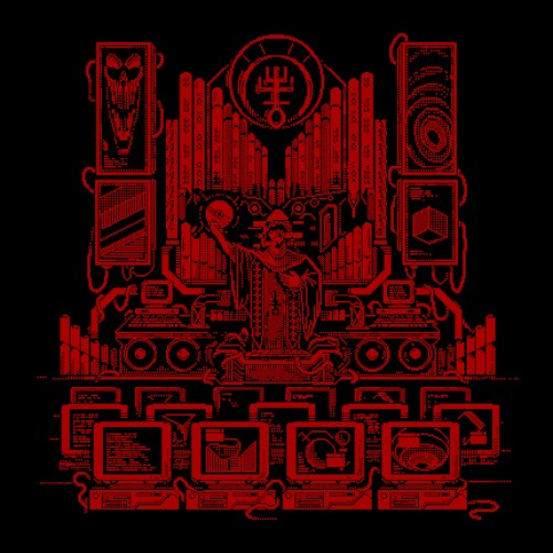 Oscuro Domine
