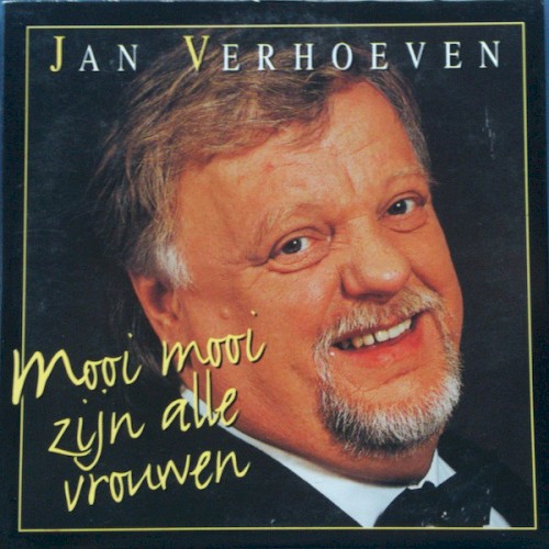 Mooi mooi zijn alle vrouwen / Trouwe kinderogen