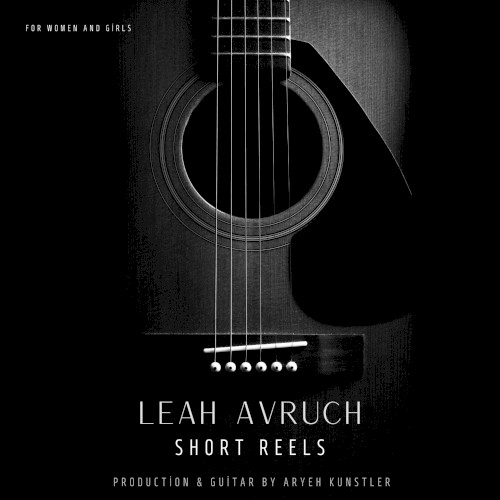 Short Reels