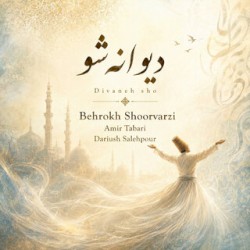 Divaneh Sho