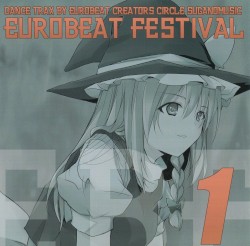 EUROBEAT FESTIVAL VOL.1