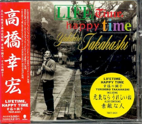 Lifetime, Happy Time