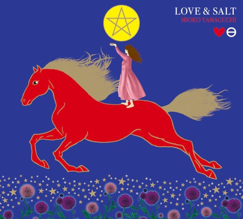 LOVE & SALT