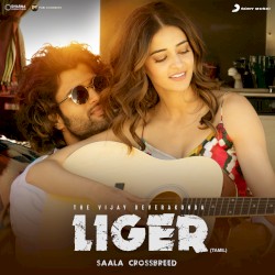 Liger (Tamil)