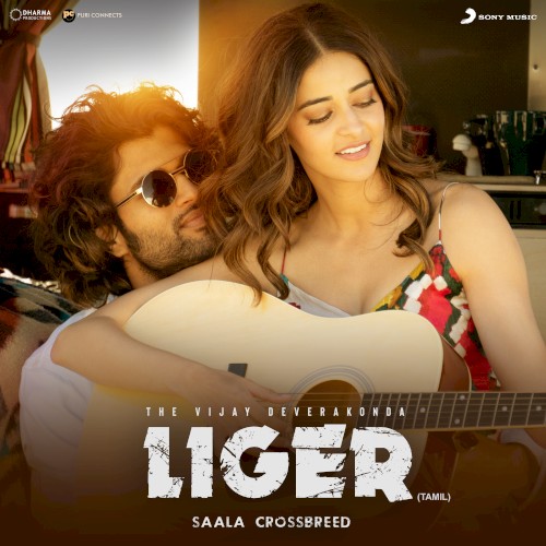 Liger (Tamil)