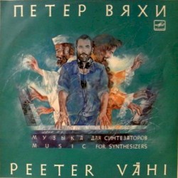 Музыка для синтезаторов