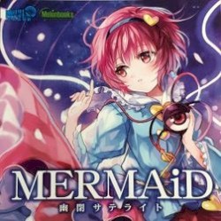 MERMAiD
