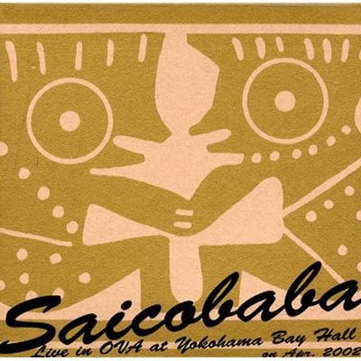 Live in OVA at Yokohama Bay Hall on Apr. 2002
