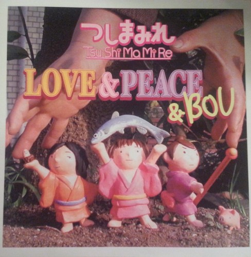 LOVE&PEACE&BOU