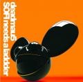 deadmau5 Ultimate Remix Challenge