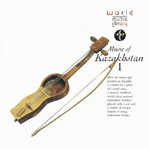 Music of Kazakhstan