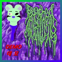 56 Tracks Demo