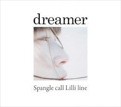 dreamer