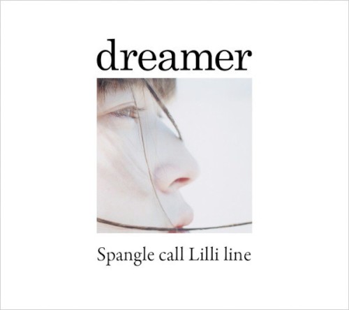 dreamer