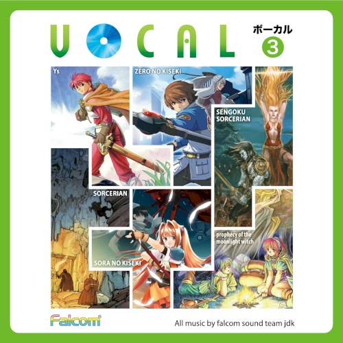 VOCAL 3