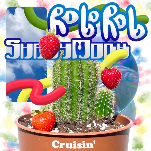 Cruisin'
