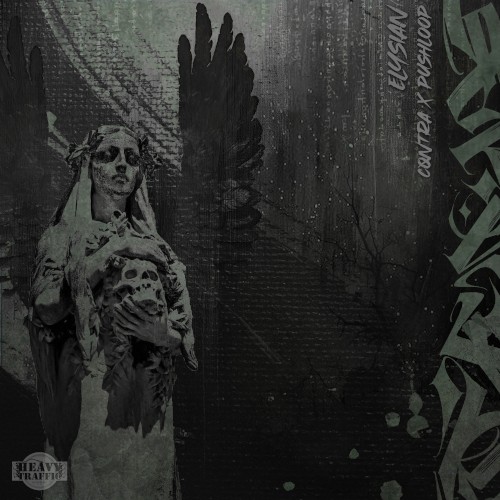 Elysian EP