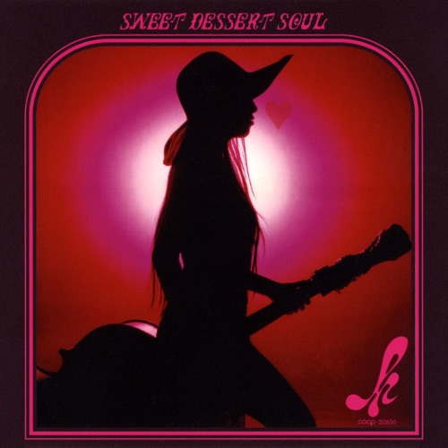 SWEET DESSERT SOUL
