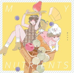 MY NUTRIENTS